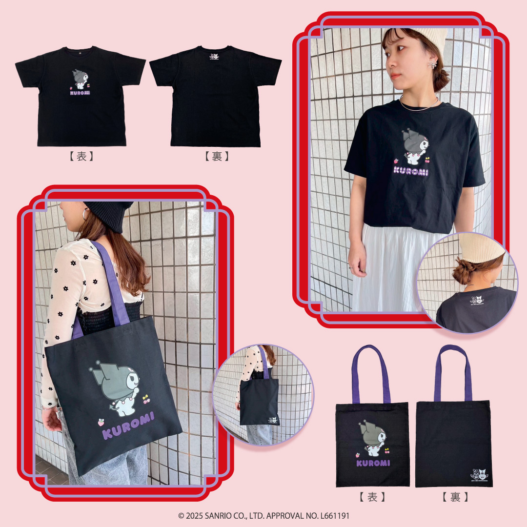 マイメロディ,クロミ,５０周年,２０周年,Ｔシャツ,トートバッグ