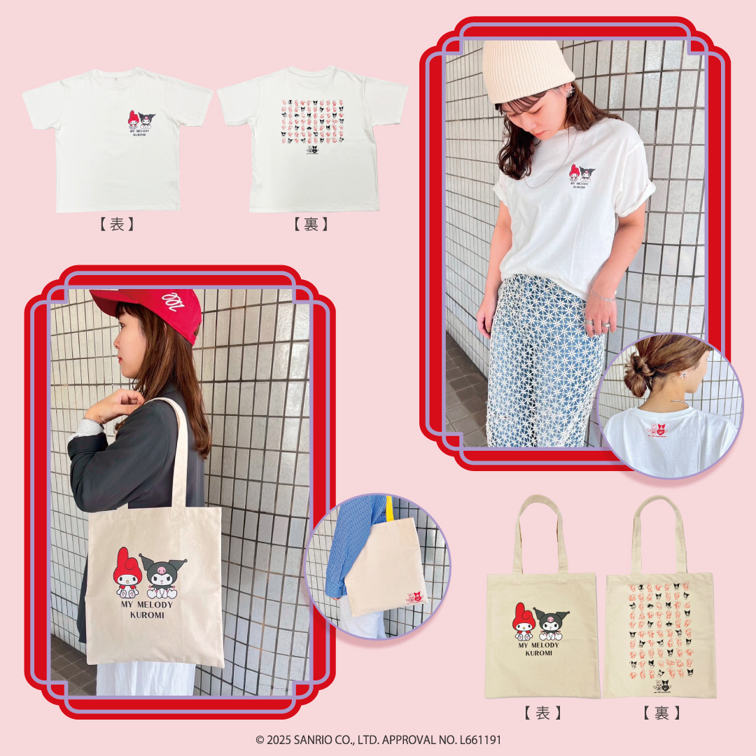 マイメロディ,クロミ,５０周年,２０周年,Ｔシャツ,トートバッグ