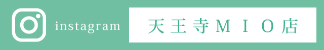 インスタグラムアカウント、天王寺ＭＩＯ店、ガーランドオブデュウ天王寺店
