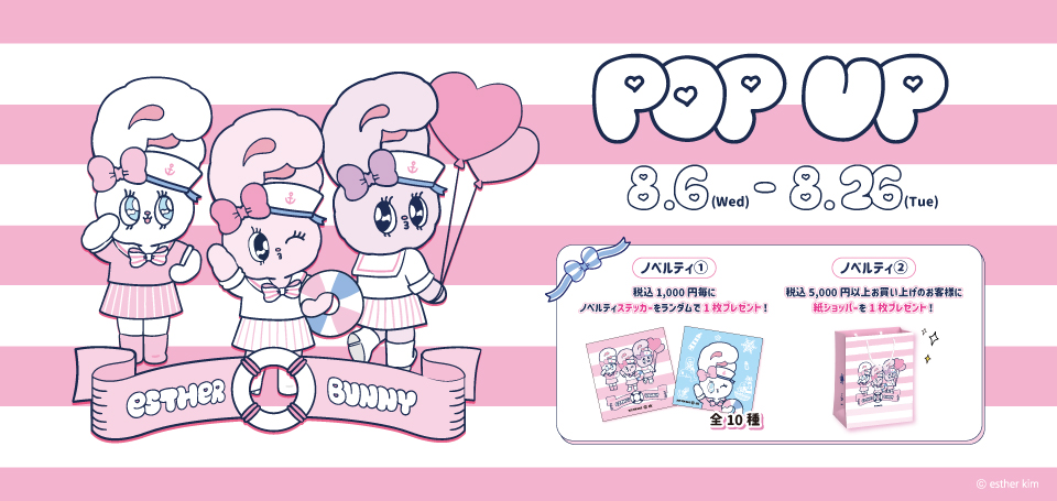 【送関込・国内発送】PDPAOLA★ LA PALETTEネックレス 送関込・国内発送】PDPAOLA☆ LA PALETTEネックレス (PDPAOLA