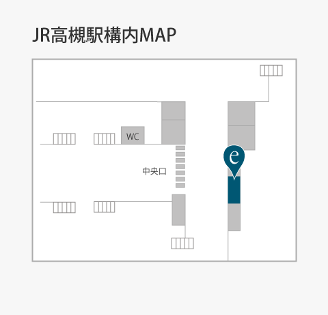 高槻店ショップ情報 店舗地図 Episode エピソード 株式会社ジェイアール西日本ファッショングッズ